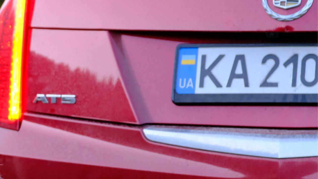 Plaque d’immatriculation UA